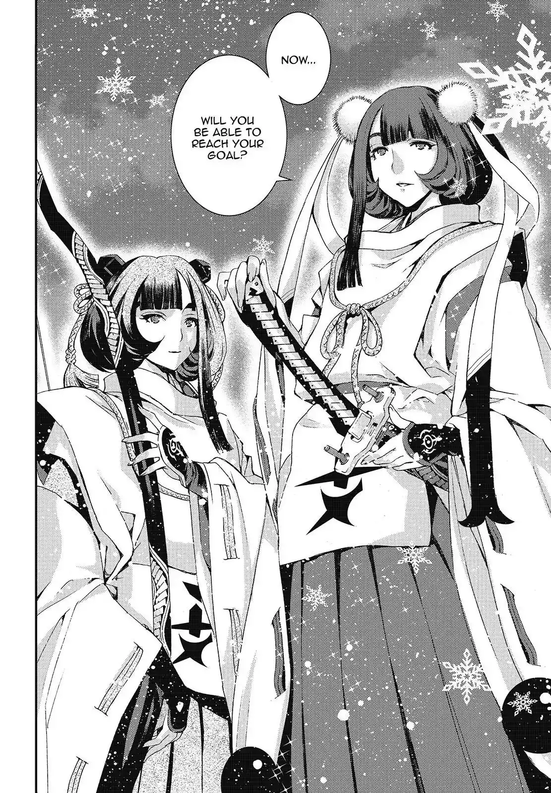 Aoki Hagane no Arpeggio Chapter 103 30